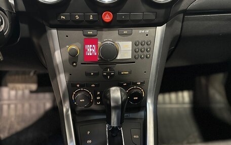 Opel Antara I, 2014 год, 1 230 000 рублей, 17 фотография