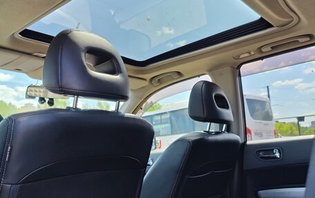 Nissan X-Trail, 2008 год, 1 085 000 рублей, 11 фотография