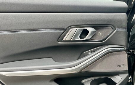 BMW 3 серия, 2020 год, 4 499 000 рублей, 15 фотография