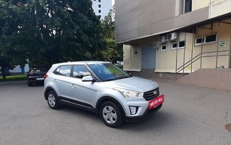 Hyundai Creta I рестайлинг, 2019 год, 1 500 000 рублей, 3 фотография