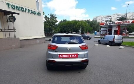 Hyundai Creta I рестайлинг, 2019 год, 1 500 000 рублей, 5 фотография