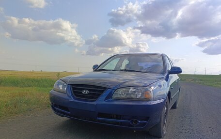 Hyundai Elantra III, 2005 год, 430 000 рублей, 4 фотография