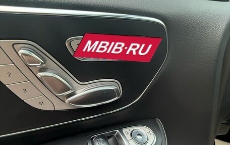 Mercedes-Benz V-Класс, 2025 год, 13 699 900 рублей, 23 фотография