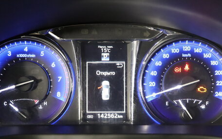 Toyota Camry, 2017 год, 2 129 990 рублей, 18 фотография