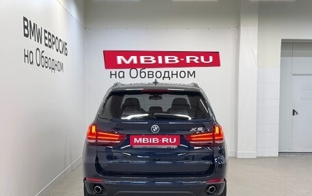 BMW X5, 2015 год, 3 400 000 рублей, 5 фотография