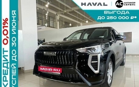 Haval Jolion, 2025 год, 2 149 000 рублей, 34 фотография
