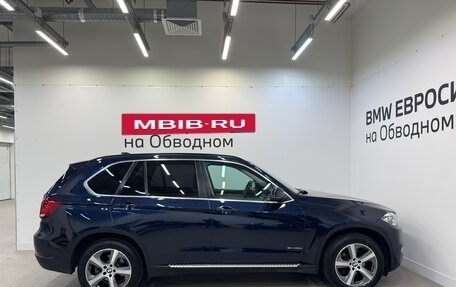 BMW X5, 2015 год, 3 400 000 рублей, 7 фотография