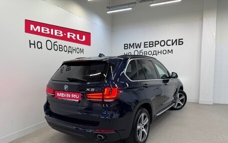 BMW X5, 2015 год, 3 400 000 рублей, 2 фотография