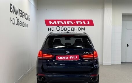 BMW X5, 2015 год, 3 400 000 рублей, 4 фотография
