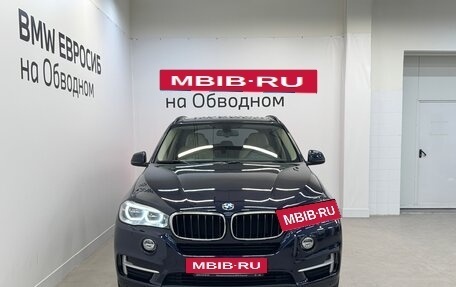 BMW X5, 2015 год, 3 400 000 рублей, 3 фотография