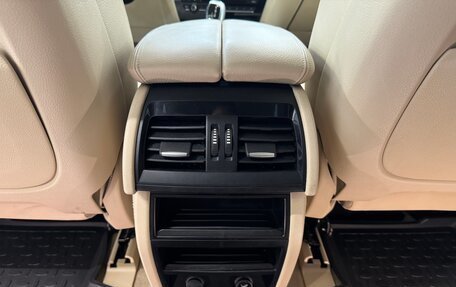 BMW X5, 2015 год, 3 400 000 рублей, 18 фотография
