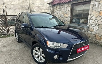 Mitsubishi Outlander III рестайлинг 3, 2012 год, 1 199 000 рублей, 1 фотография