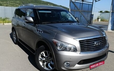 Infiniti QX56, 2012 год, 2 300 000 рублей, 1 фотография