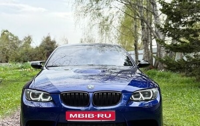BMW 3 серия, 2008 год, 2 800 000 рублей, 1 фотография