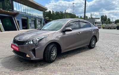 KIA Rio IV, 2021 год, 1 310 000 рублей, 1 фотография