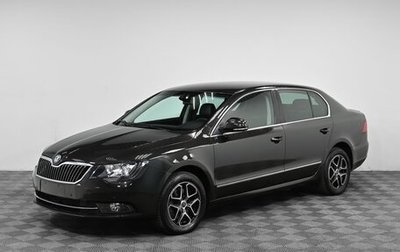 Skoda Superb III рестайлинг, 2014 год, 1 299 000 рублей, 1 фотография