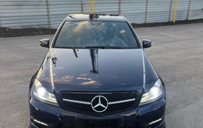 Mercedes-Benz C-Класс, 2012 год, 1 500 000 рублей, 1 фотография