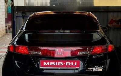 Honda Civic VIII, 2007 год, 510 000 рублей, 1 фотография