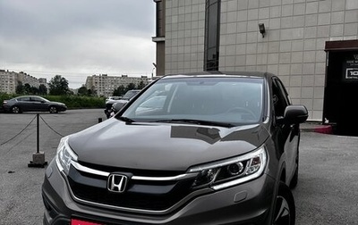 Honda CR-V IV, 2018 год, 2 415 000 рублей, 1 фотография