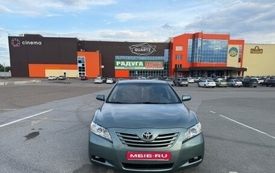 Toyota Camry, 2007 год, 870 000 рублей, 1 фотография