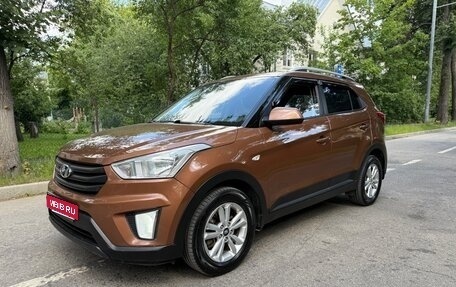 Hyundai Creta I рестайлинг, 2016 год, 1 395 000 рублей, 1 фотография