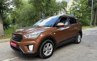 Hyundai Creta I рестайлинг, 2016 год, 1 395 000 рублей, 1 фотография