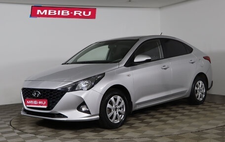 Hyundai Solaris II рестайлинг, 2021 год, 1 319 990 рублей, 1 фотография