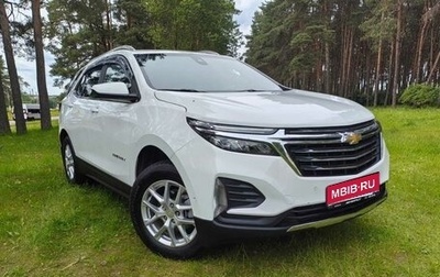 Chevrolet Equinox III, 2022 год, 1 875 000 рублей, 1 фотография