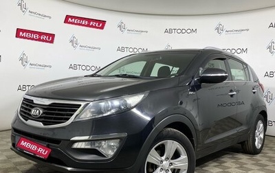 KIA Sportage III, 2013 год, 1 120 000 рублей, 1 фотография