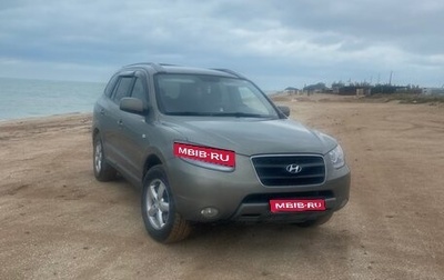 Hyundai Santa Fe III рестайлинг, 2007 год, 950 000 рублей, 1 фотография