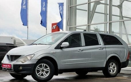 SsangYong Actyon Sports II, 2008 год, 680 000 рублей, 1 фотография