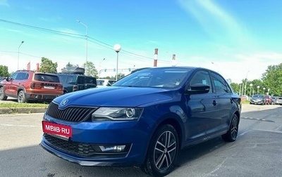 Skoda Rapid I, 2019 год, 1 429 000 рублей, 1 фотография