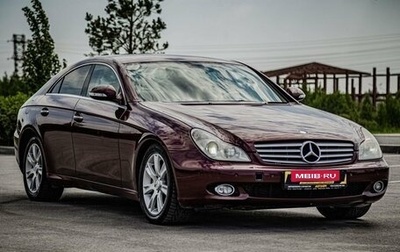 Mercedes-Benz CLS, 2007 год, 1 285 000 рублей, 1 фотография