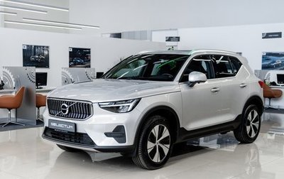 Volvo XC40 I, 2024 год, 4 500 000 рублей, 1 фотография