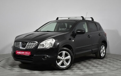 Nissan Qashqai, 2009 год, 525 000 рублей, 1 фотография