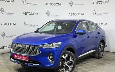 Haval F7x I, 2020 год, 1 498 000 рублей, 1 фотография