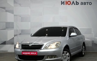 Skoda Octavia, 2011 год, 1 015 000 рублей, 1 фотография