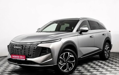 Haval F7, 2024 год, 2 849 000 рублей, 1 фотография