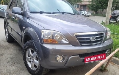KIA Sorento IV, 2007 год, 855 555 рублей, 1 фотография