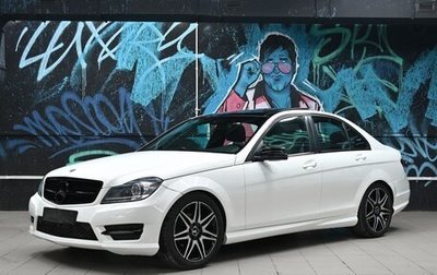 Mercedes-Benz C-Класс, 2013 год, 1 395 000 рублей, 1 фотография