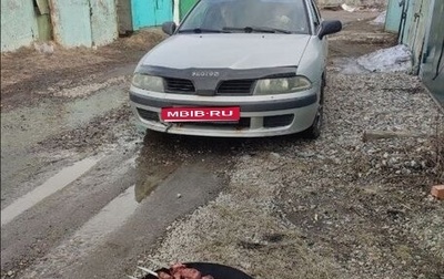 Mitsubishi Carisma I, 2001 год, 184 000 рублей, 1 фотография