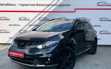 Nissan Murano, 2015 год, 1 650 000 рублей, 1 фотография