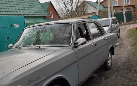 ГАЗ 24 «Волга» I (24), 1982 год, 80 000 рублей, 10 фотография