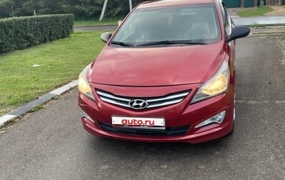 Hyundai Solaris II рестайлинг, 2015 год, 1 200 000 рублей, 1 фотография