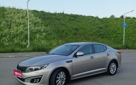 KIA Optima III, 2013 год, 1 379 000 рублей, 1 фотография