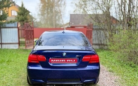 BMW 3 серия, 2008 год, 2 800 000 рублей, 4 фотография