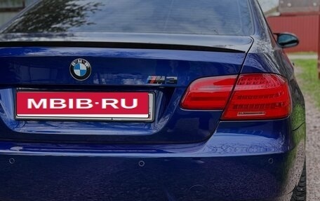BMW 3 серия, 2008 год, 2 800 000 рублей, 7 фотография
