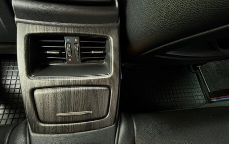 BMW 3 серия, 2008 год, 2 800 000 рублей, 21 фотография