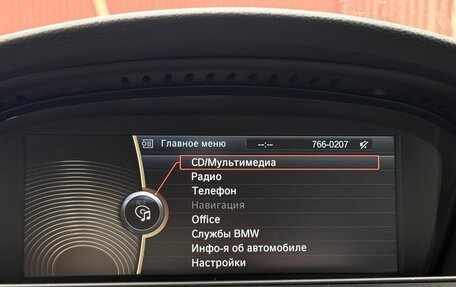 BMW 3 серия, 2008 год, 2 800 000 рублей, 25 фотография