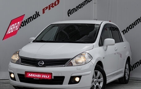 Nissan Tiida, 2012 год, 850 000 рублей, 8 фотография